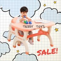 ราคา ชุดโต๊ะเด็กอนุบาลพร้อมเก้าอี้ โต๊ะกิจกรรม พลาสติก (23684322269)