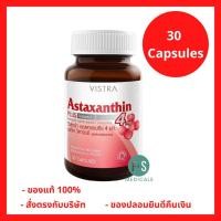 ราคา ล็อตใหม่!! Vistra Astaxanthin Plus Vitamin E 4 mg. 30 Caps วิสทร้า แอสตาแซนธีน สาหร่ายแดง 30 แคปซูล (1 ขวด) (P-2521) (20692466159)