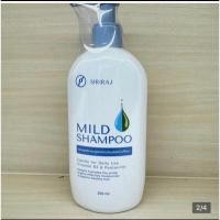 ราคา ✅แชมพูศิริราช แชมพูมายด์ mild shampoo ❤️ของแท้พร้อมส่ง ยาสระผมศิริราช (19962505706)