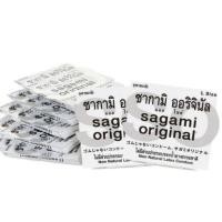 ราคา Sagami Original ถุงยางอนามัยบางที่สุด และ เหนียวที่สุดในโลก (มี อย.) (26675888064)