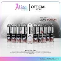 ราคา (กดในไลฟ์ถูกกว่า) โฉมใหม่ ลิปออยซ้อก้าด เลิฟโพชั่น NEW GALAXY LIP OIL มี10สีไห้เลือก (40151639263)