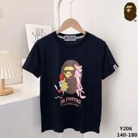 ราคา เสื้อยืดเด็กชาย Bape x Pink panther jumbo ไซส์ 8-18 ปี คุณภาพระดับพรีเมียม (42504575758)