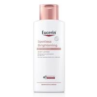 ราคา Eucerin Spotless Brightening Body Lotion ยูเซอรีน อัลตร้าไวท์พลัส สปอร์ตเลส บอดี้โลชั่น 250ml. (3219717499)