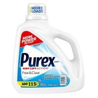 ราคา U.S. Imported PUREX Colorless Odorless Fragrance-Free Laundry Detergent 4.43L Hypoallergenic Laundry Detergent (44211368786)