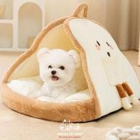 ราคา เตียงสัตว์เลี้ยงรูปขนมปัง เตียงนอนสุนัข เตียงนอนแมว ที่นอนสัตว์เลี้ยง (22280694069)