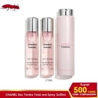 ราคา [รับคืน 500 C. Code  CCB915AUGNW] CHANEL CHANCE Eau Tendre Twist and Spray 3x20ml สเปรย์น้ำหอมโอ เดอ ทอยเลตต์ขนาดพกพา (7382498196)