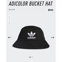 ราคา Adidas Originals Adicolor Bucket Hat (2ndhand) (7363553924)