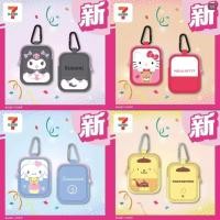 ราคา กระเป๋าเด็ก Japan Sanrio kitty Change Card Bag Cartoon Cute Storage Bag Kuromi Headphone Bag Keychain Bag (41808439238)