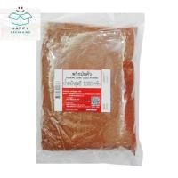 ราคา aro roasted drie chilli powder เอโร่ พริกป่น พริกป่นคั่ว 1,000 กรัม (41718393518)