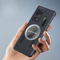 ราคา สําหรับ Xiaomi Black Shark 5 Pro Graphene Cooling Ultra Thin Magnetic Frameless การกระจายความร้อน PC เคสโทรศัพท์ฝาครอบ (26330743599)