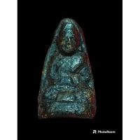 ราคา รูปหล่อครึ่งซีกครั่งโบราณ หลวงพ่อทองสุขวัดโตนดหลวง ฝังตะกรุดทองแดงสวยๆ (21787135430)