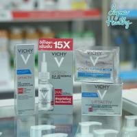 ราคา Vichy Liftactiv H.A. Anti-Wrinkle Firming Cream ครีมลดเลือนริ้วรอย 50 ml สูตรกลางวันและกลางคืน (41507170420)