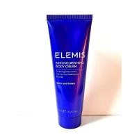 ราคา พร้อมส่ง! Elemis Body Lotion 50 ml สำหรับผิวแห้งมาก (9014105435)