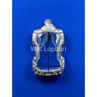 ราคา กรอบพระ ตลับเงิน ใส่พระมเหศวร เกจิต่างๆ (19257731441)