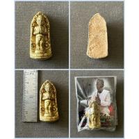 ราคา กุมารเทพผงพรายกุมาร ไอ้ไข่นุ้ย อาจารย์ประเทือง อินทร์ทอง (29491429019)