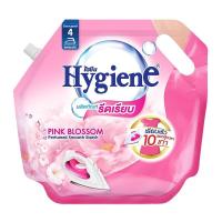 ราคา Hygiene ไฮยีน น้ำยารีดผ้าเรียบ ชมพู 1800 มล. (885009222864) (6528117320)