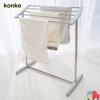ราคา KONKE ไม้แขวนเสื้อ, ราวตากผ้าสแตนเลสขนาดเล็ก, ราวแขวนเสื้อผ้าแบบแขวนประหยัดพื้นที่อเนกประสงค์ที่แขวนเสื้อผ้าราวแขวนเสื้อผ้า (42828871100)