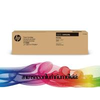 ราคา CLT-M506L Magenta TONER SAMSUNG ORIGINAL (9752103504)