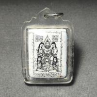 ราคา ✅ของแท้ล็อคเก็ตทิพยาธรรุ่นแรก เนื้อครั่งสวาท อาจารย์เม้งขุนแผน สุดยอดเมตตามหานิยม (24691045004)