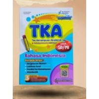 ราคา หนังสือ TKA อินโดนีเซีย สําหรับประถม/โรงเรียนประถมศึกษาอิสลาม ป.6 สํานักพิมพ์ putra Nugraha (54854768460)