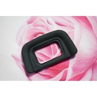 ราคา Nikon Eyecup DK-20
