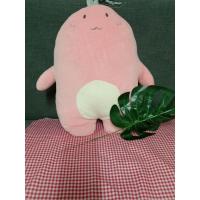 ราคา Moshi Moshi (โมชิ โมชิ) แท้%สีชมพูน่ารักน่ากอด (6154770651)