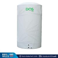 ราคา [ส่งฟรี!!] DOS ถังเก็บน้ำบนดิน รุ่น NATURA NSN Kill Virus KV HY-60/AG-2000L ความจุ 2000 ลิตร สี Arctic Gray Granite (13499429071)