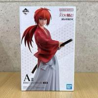 ราคา เคนชิน ซามูไรพเนจร จับฉลาก Ichiban Kuji Rurouni Kenshin - รางวัล A (29122894544)