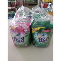 ราคา บรีส เอกเซล ผงซักฟอก แพ็ค 12 (12850325561)