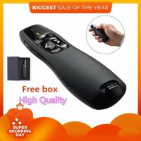 ราคา Wireless Presenter Red Laser Pointer Remote Control Presentation PPT R400 OEM (8553344974)