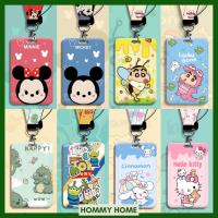 ราคา ส่งด่วน ที่ใส่บัตรพร้อมสายคล้องคอ ป้ายห้อยบัตรนักเรียน บัตรพนักงาน ซองใส่บัตรลายการ์ตูนน่ารักๆ (13714854276)