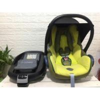 ราคา คาร์ซีทกระเช้า Maxi-Cosi แบบกระเช้า รุ่น Pebble Plus สีเขียว (1757281214)