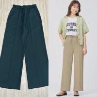 ราคา กางเกง GU ขากว้าง สีเขียว ผ้าโพลีเนื้อเงาM เอว 24-29 นิ้วแบบสวม เอวยางยืด ไม่ใช่ผ้าวอร์ม (42625222975)