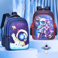 ราคา กระเป๋าเป้สะพายหลังสำหรับเด็ก,กระเป๋านักเรียนลายการ์ตูนน่ารักสไตล์เกาหลีกระเป๋าเด็กประถมกระเป๋านักเรียน (24929081473)