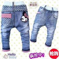 ราคา กางเกงยีนส์ขายาว ขาเดฟ กางเกงยีนส์เด็กผู้หญิง (823140620)