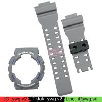 ราคา กรอบสาย G-SHOCK แท้✅ สีเทาด้าน ใส่ได้กับรุ่น GA-100 ,GA-110 ,GA-120 ,GA-140 ,GAX-100 ,GD-100 ,GD-120 (11958004980)