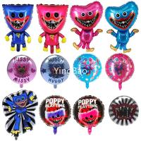 ราคา ลูกโป่งฟิล์มอลูมิเนียม รูปการ์ตูนฮักกี้ ธีมฮักกี้ สําหรับตกแต่งปาร์ตี้วันเกิด (18327824812)