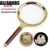 ราคา ALLGOODS แว่นขยาย 10X ใช้งานง่าย Loupe อ่านหนังสือเครื่องมือวิทยาศาสตร์มือถือ Loupe (51005343309)