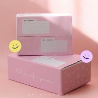 ราคา [เบอร์ A,B] กล่องพัสดุน่ารัก กล่องไปรษณีย์ กล่องลูกฟูก ไดคัทเนี๊ยบ ออกแบบเองไม่ซ้ำใคร BRINGMEBOX (15064942006)