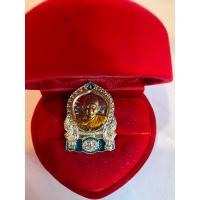 ราคา No674 เหรียญที่ระลึกสร้างสวนพฤกษชาติ รุ่น เสือน้อยประธาน หลวงปู่ฮก รตินุธโธ วัดราษฏร์เรืองสุข อ.บ้านบึง จ.ชลบุรี ๒๕๖๒ (25725758537)