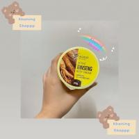 ราคา [แท้%] โสมยักษ์ โสมสปีดไวท์ โสมพาราไดซ์ โสมทาตัวขาว 250g (11311252096)