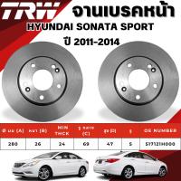 ราคา TRW จานเบรคหน้า,จานเบรคหลัง HYUNDAI SONATA SPORT ปี 2011-2014 จานเบรครถญี่ปุ่น (24563478541)