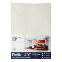 ราคา FAVINI ART Ivory กระดาษวาดเขียน 100 ปอนด์ A4 กระดาษ กระดาษถนอมสายตา ชนิดหยาบ 200 แกรม (10 แผ่น) (29932013584)
