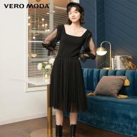 ราคา ชุดเดรสถักผู้หญิงลูกไม้จับจีบ - Vero Moda แฟชั่นมีสไตล์ (41758827048)