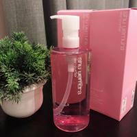 ราคา แท้% Shu uemura Sakura cleansing oil 450ml (7920765971)