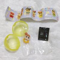 ราคา Bandai กาชาปองชินจัง ฮิมาวาริ (10207756054)