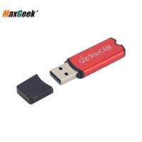 ราคา Maxgeek StarCAM Nesting Programming Nesting Software CNC Flame Plasma Cutting Machine Software (46306414291)