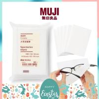 ราคา กระดาษเช็ดแว่นมูจิ Muji Len Cleaing Glasses (1463491033)