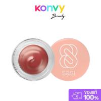 ราคา SASI Cuddle Joy Blur Pudding Lip 4g ศศิ ลิปเนื้อพุดดิ้ง. (42561771654)
