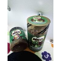 ราคา Milo ChocoChocojar Yummy ช็อกโกแลตเข้มข้น (26417052539)